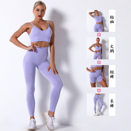 Promakepro Cross-Border New Arrival Seamless Knitted Quick-Drying Yoga Clothes Women's High Waist Hip Lift Tight Sports Yoga Pants Four-Piece Set in Stock