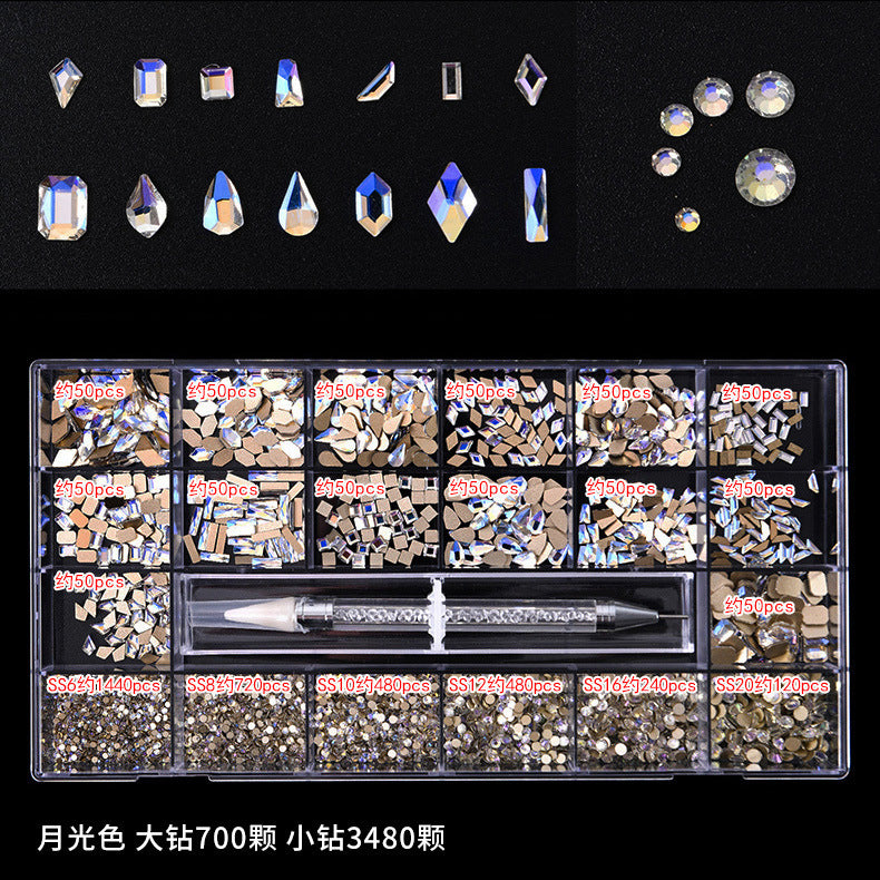 Promake® Exclusive for Cross-Border | Wholesale | 21 Grid Boxed DIY Nail Ornament Set