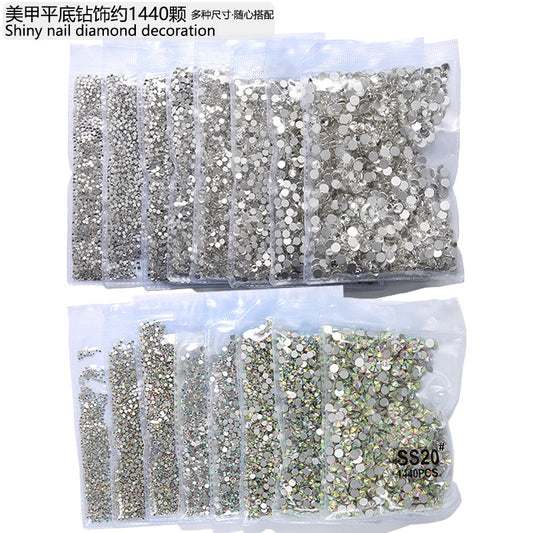 Promake® DIY Manicure Diamond Mesh Popular Nail Rhinestone Ornament Manicure Small Diamond Super Flash Diamond Decorations Dream White round Diamond Accessories Rhinestone